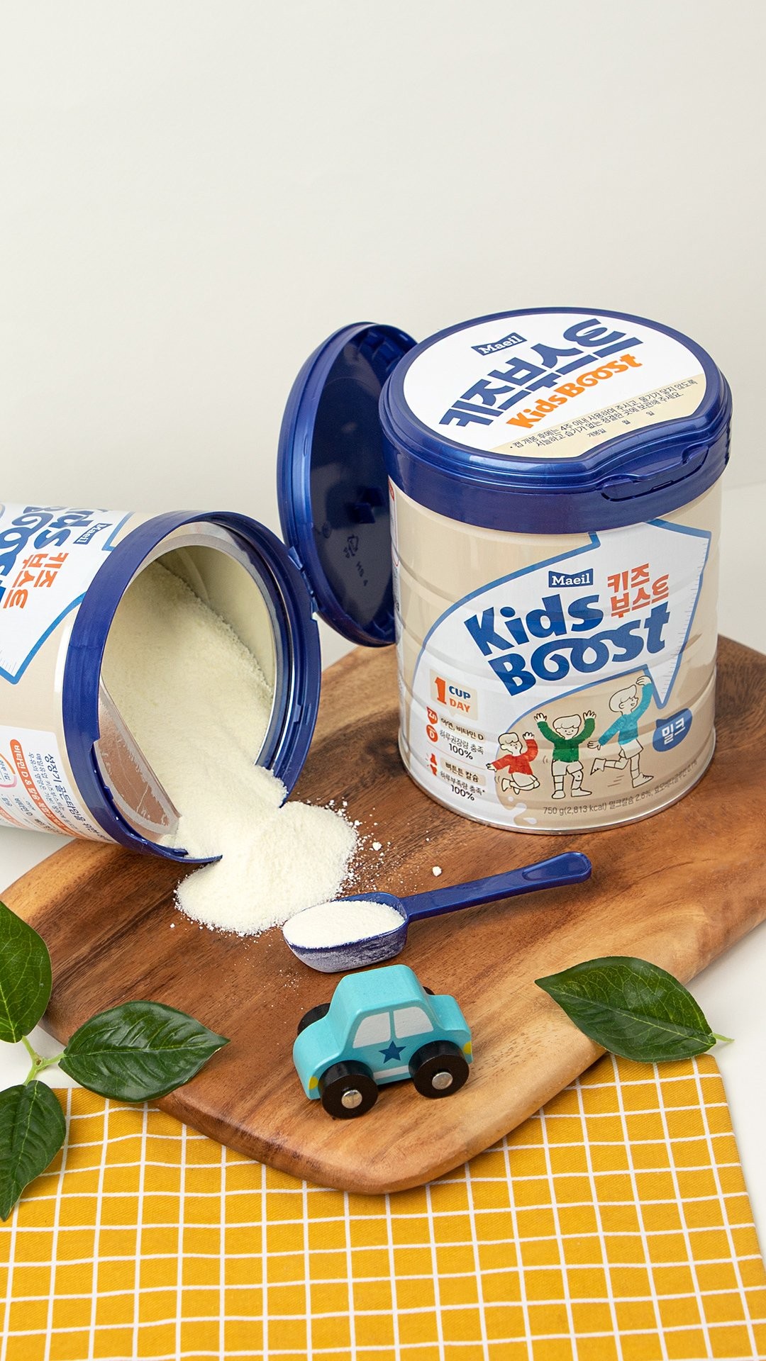 kids-boost-3-1698057909.jpg