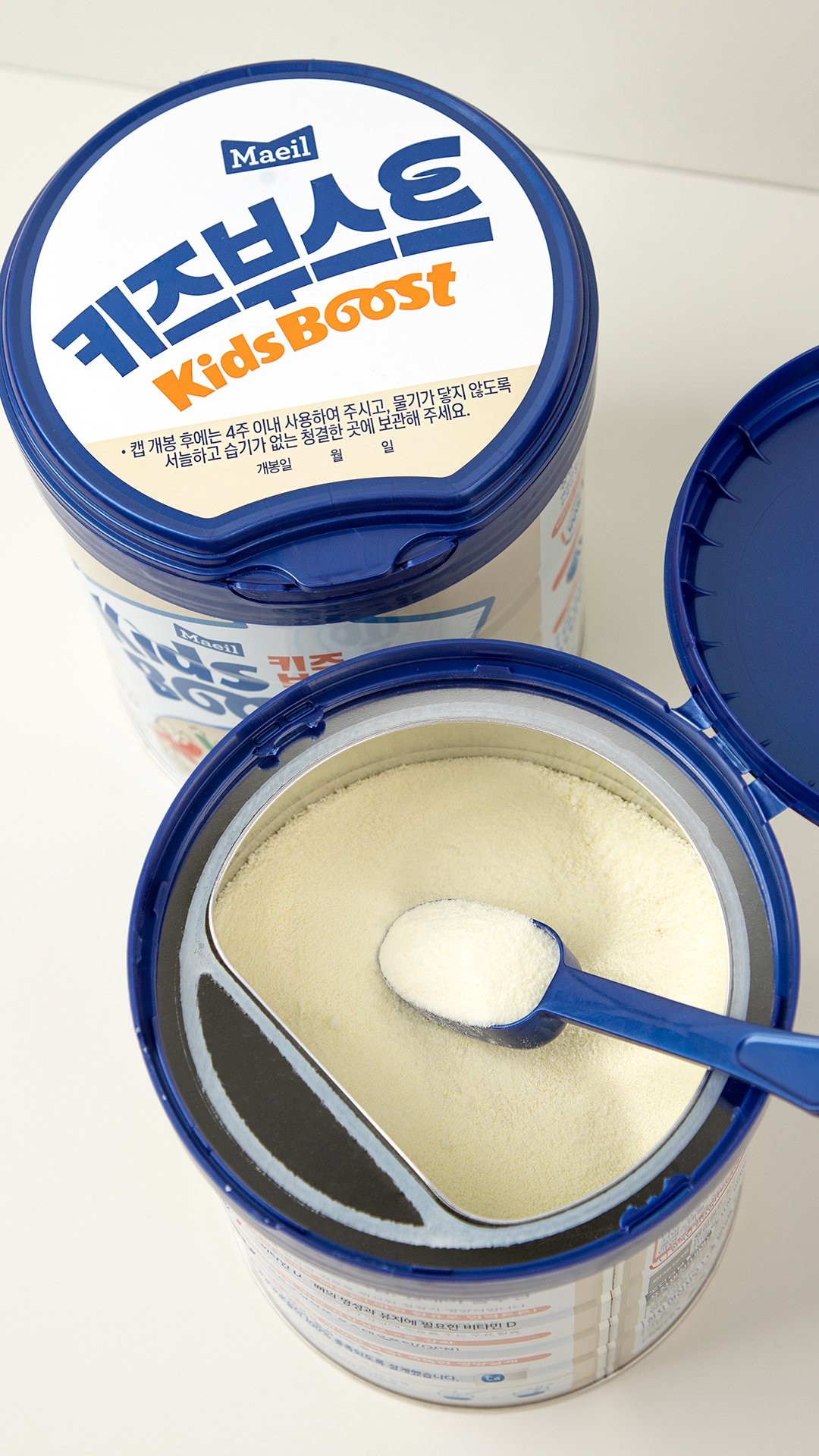 kids-boost-7-1698057908.jpg