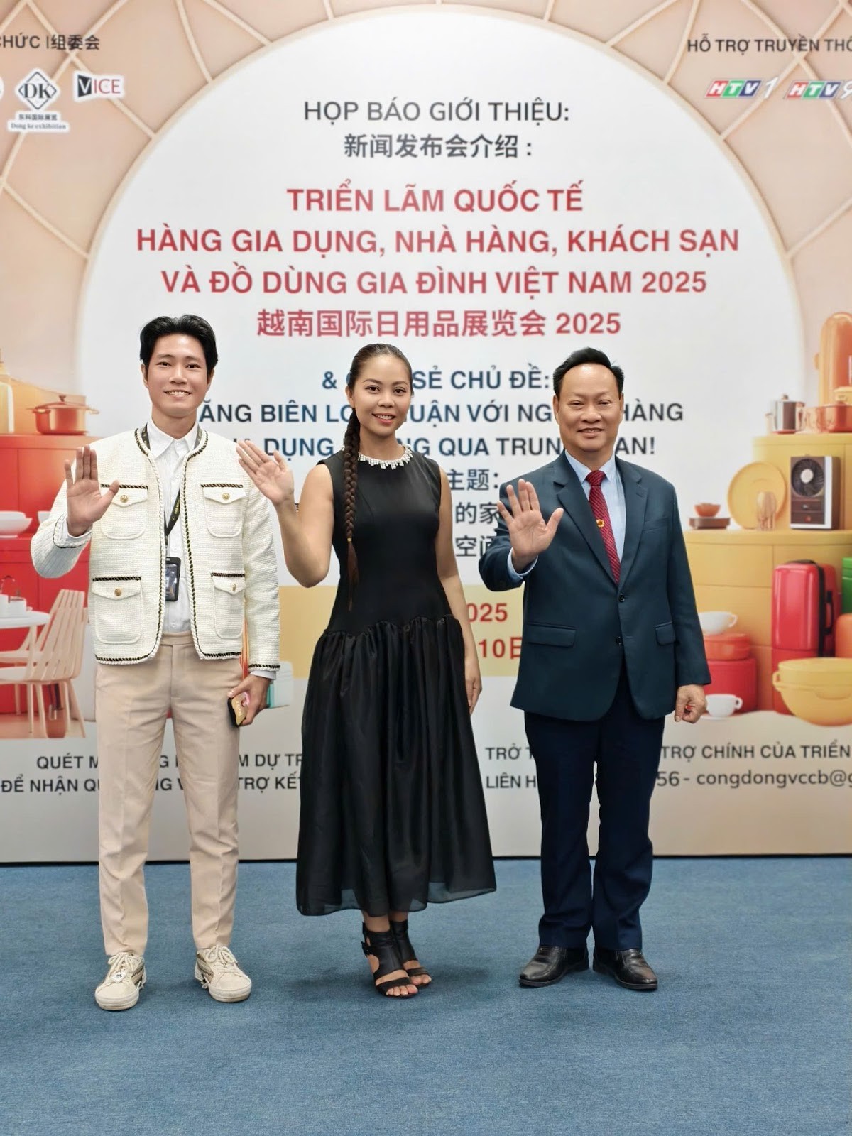 trien-lam-quoc-te3-1749659883.jpg