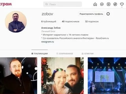 Nga sắp ra mắt ứng dụng thay thế Instagram trong nước