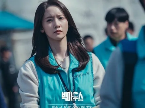 Nữ ca sĩ xinh đẹp của SNSD, Yoona bị chê diễn xuất yếu kém