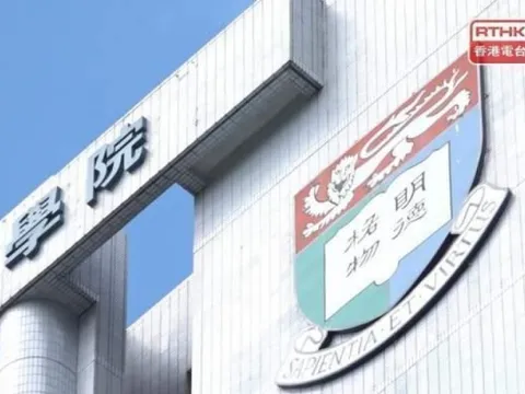 Nghiên cứu của Hong Kong phát hiện siêu vi khuẩn kháng nhiều loại kháng sinh