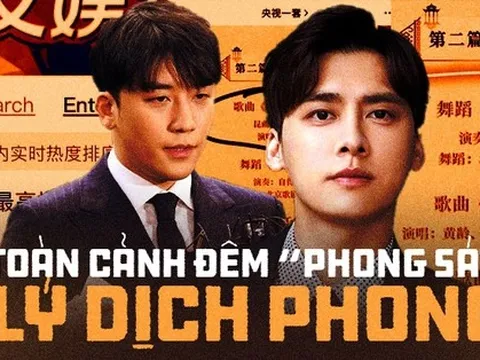 Toàn cảnh đêm "phong sát" Lý Dịch Phong và Seungri bất ngờ bị gọi tên