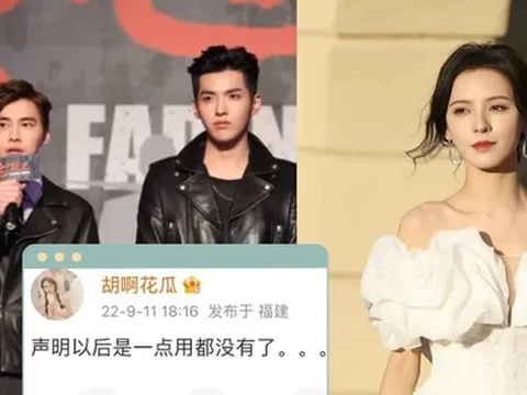 Trương Dư Hi "hóng drama" Lý Dịch Phong, than thở: Văn bản thanh minh không ai muốn tin