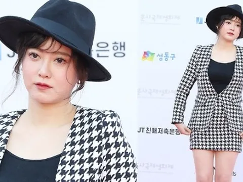 Goo Hye Sun tăng cân do những đau khổ về tình cảm