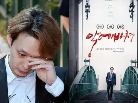 Phim mới của "Hoàng tử gác mái" Park Yoo Chun không được phép ra rạp