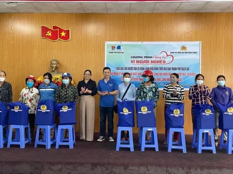 Công an Kiên Giang tổ chức chương trình "Chung tay vì người nghèo"