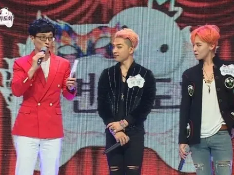 Nam MC quốc dân bị vạ lây vì bê bối ma túy của G-Dragon