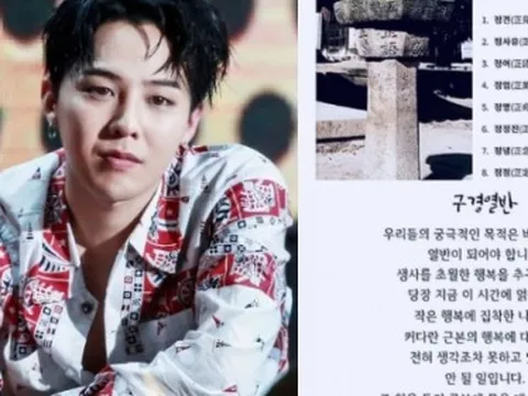 Động thái bất ngờ của G-Dragon giữa lúc vụ án ma túy có khả năng lật ngược