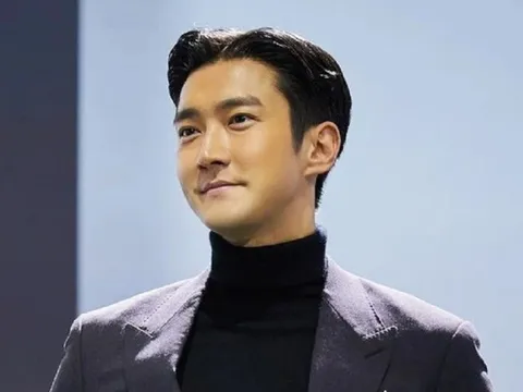 Một nam ca sĩ nhóm Super Junior bị nghi dính líu tới lừa đảo tiền ảo