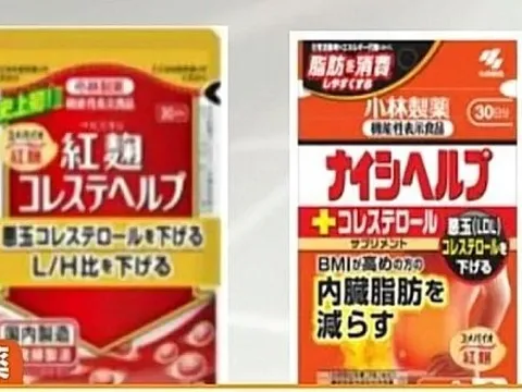 Cảnh báo thực phẩm bảo vệ sức khoẻ có nguy cơ làm tổn thương thận