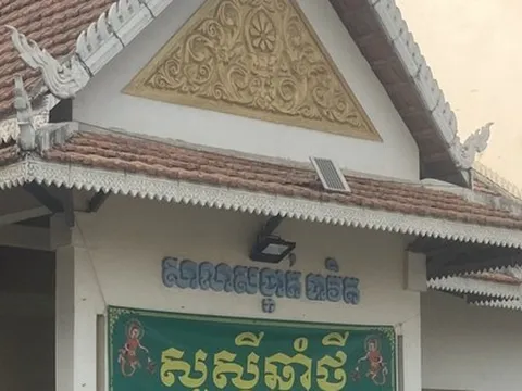 Hai đối tượng cướp tiệm vàng ở Bình Dương vượt biên sang Campuchia