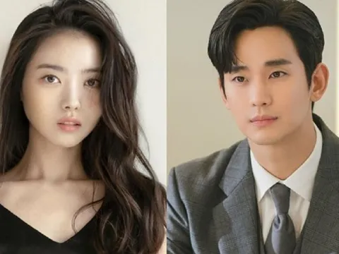 Ngôi sao Kim Soo Hyun bị đồn hẹn hò nữ ca sĩ gợi cảm kém 7 tuổi